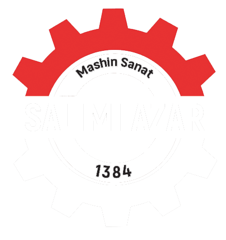 Salimi Azar industrial machine